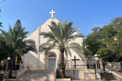 Holy Family Church in Gaza City in a November 2022 file photograph.